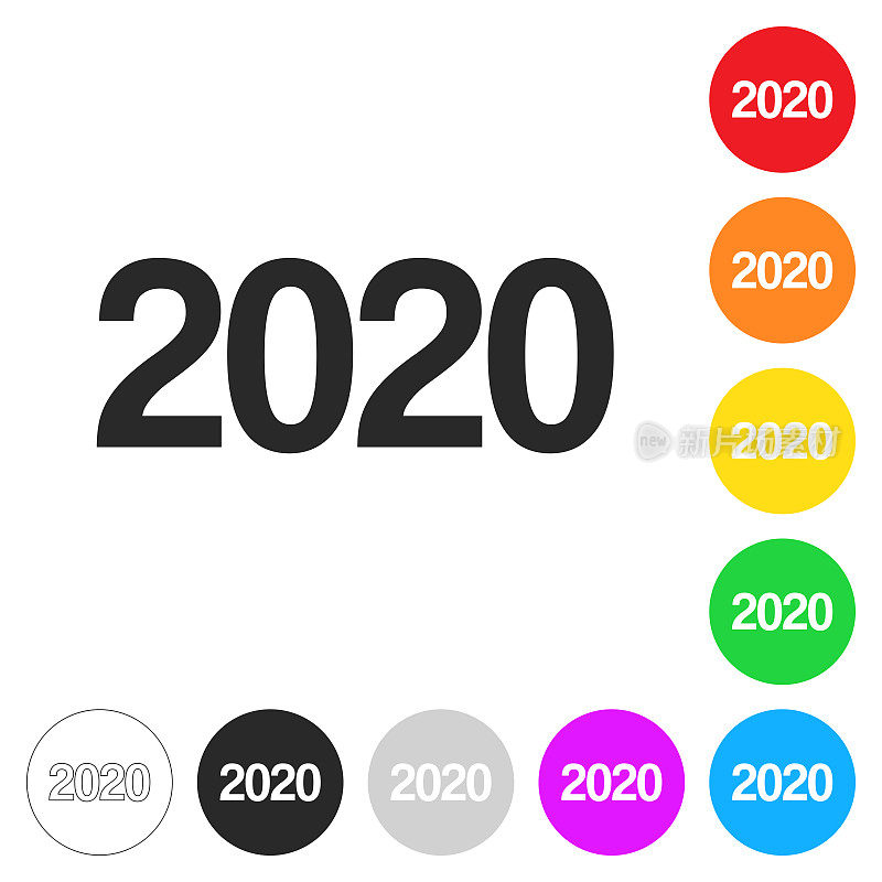 2020年- 2020年。彩色按钮上的图标